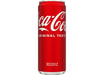 Coca Cola Original 33 cl